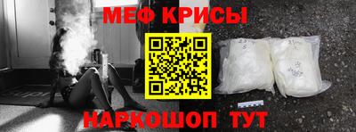 дживик Комсомольск-на-Амуре
