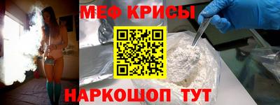 дживик Комсомольск-на-Амуре