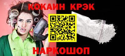 дмт Коммунар