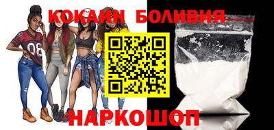 мдма Конаково