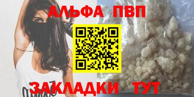 дмт Коммунар
