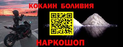 дмт Коммунар