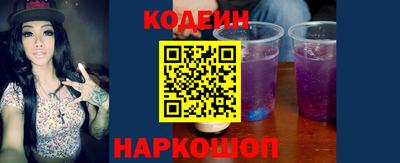 дмт Коммунар