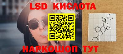 мдма Конаково