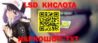 дмт Коммунар