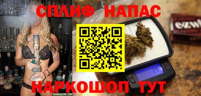 дживик Комсомольск-на-Амуре