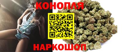 дживик Комсомольск-на-Амуре