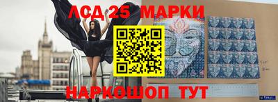 мдма Конаково