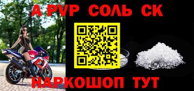 дмт Коммунар