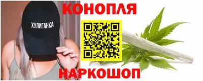 дживик Комсомольск-на-Амуре