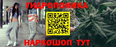 дживик Комсомольск-на-Амуре