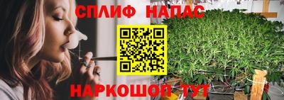 дживик Комсомольск-на-Амуре