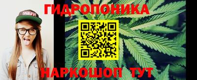 дживик Комсомольск-на-Амуре