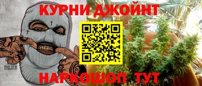 мдма Конаково