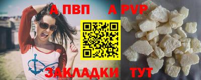 дмт Коммунар