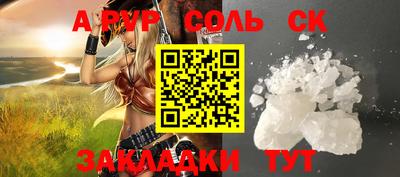 дмт Коммунар