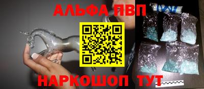 дмт Коммунар
