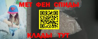 мдма Конаково
