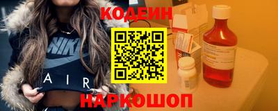 дмт Коммунар