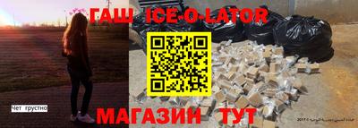 дмт Коммунар