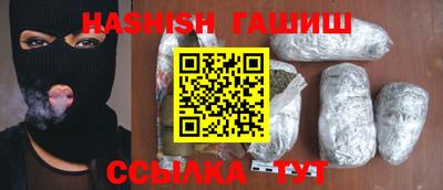 дмт Коммунар