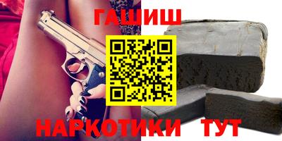 дмт Коммунар