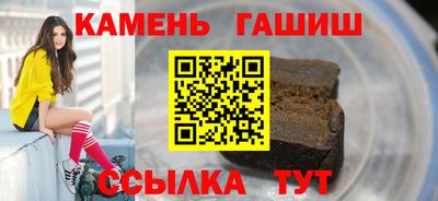 мдма Конаково