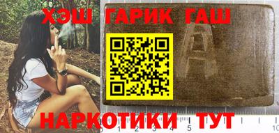 дмт Коммунар