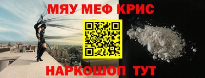 мдма Конаково