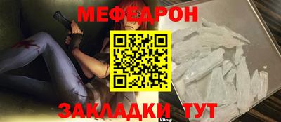дмт Коммунар